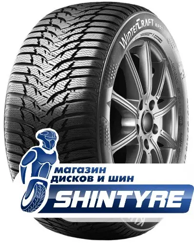 WinterCraft WP51Kumho 175/55 R15 WinterCraft WP51 77T