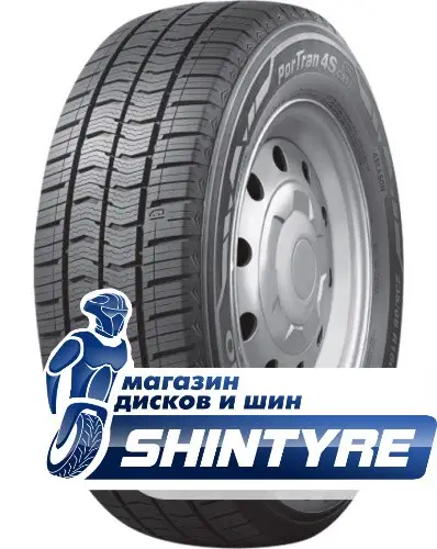 CX11Kumho 225/75 R16C CX11 121/120R