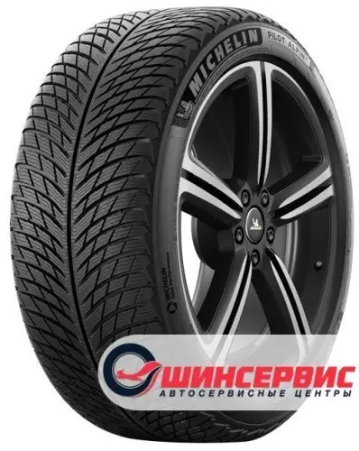 Pilot Alpin 5Michelin 225/45 R19 Pilot Alpin 5 96V