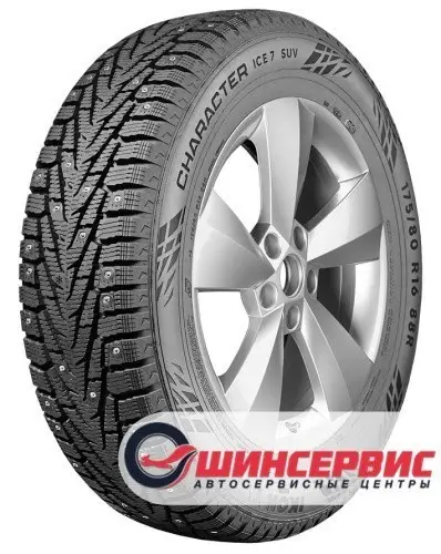 Character Ice 7 SUV (Nordman 7 SUV)Ikon 175/80 R16 Character Ice 7 SUV (Nordman 7 SUV) 88R Шипы