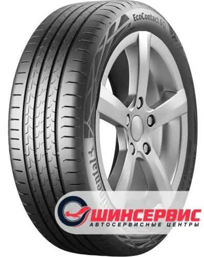 ContiEcoContact 6 Q ContiSealContinental 255/40 R21 ContiEcoContact 6 Q ContiSeal 102T