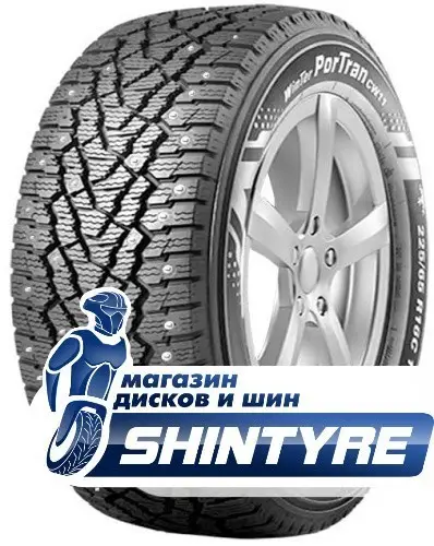 Winter PorTran CW11Kumho 195/75 R16C Winter PorTran CW11 107/105R Шипы