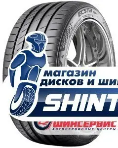 ECSTA PS71Kumho 225/55 R19 Ecsta PS71 99W