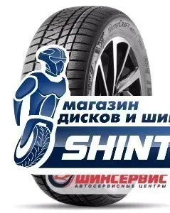 Wintercraft WS71Kumho 275/45 R19 Wintercraft WS71 108V