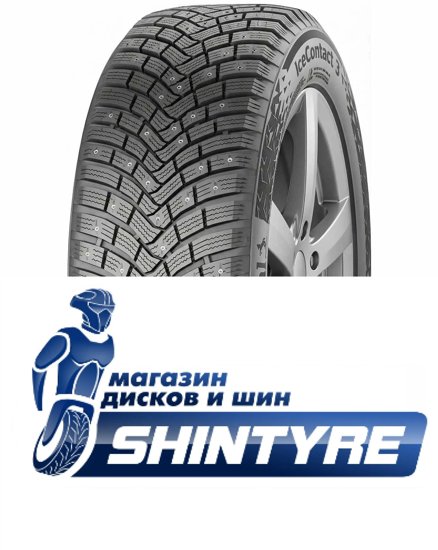 IceContact 3Continental 225/55 R19 IceContact 3 103T Шипы