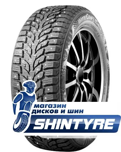 WI32Kumho 215/55 R17 WI32 98T Шипы