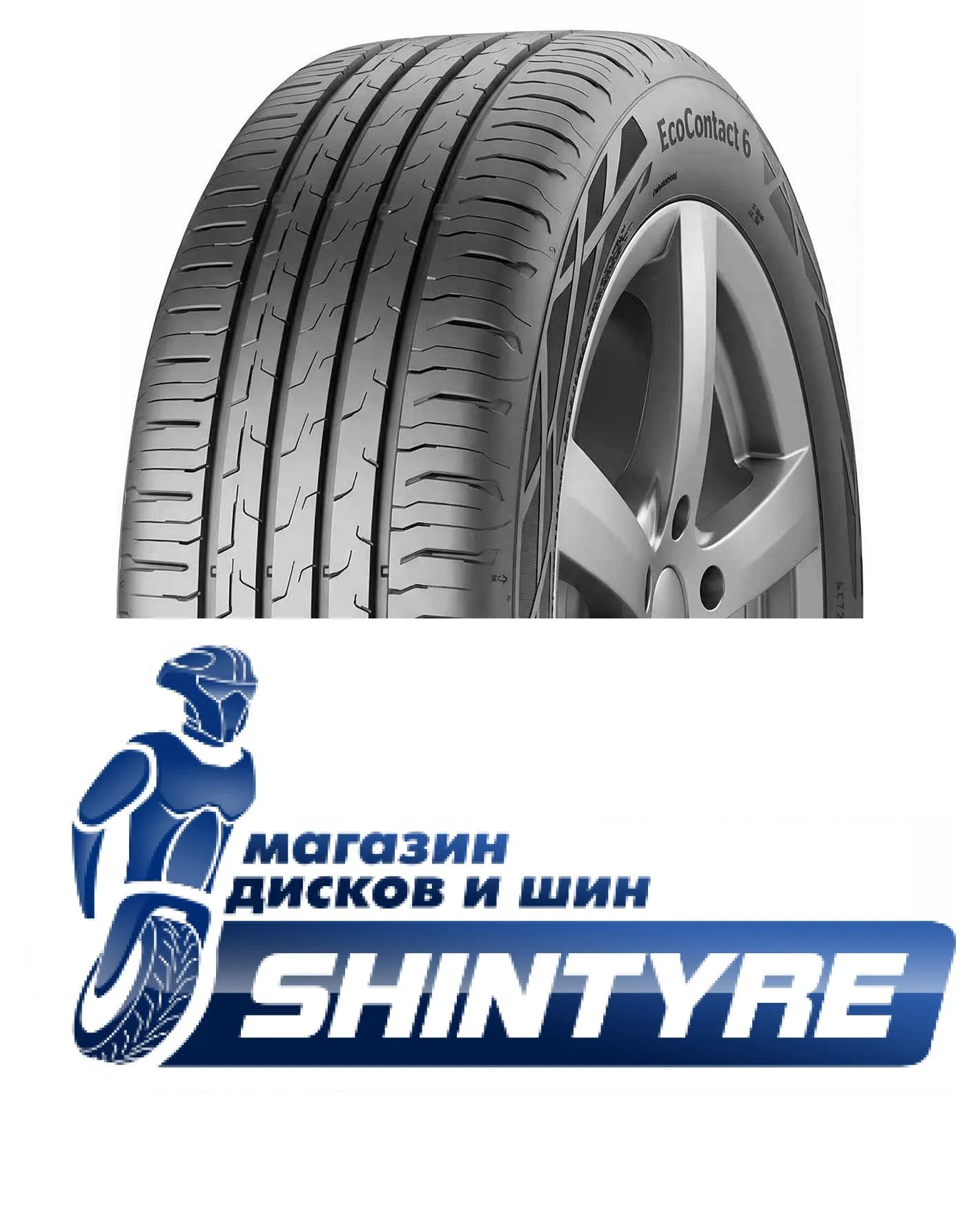 EcoContact 6Continental 225/45 R19 EcoContact 6 96W Runflat
