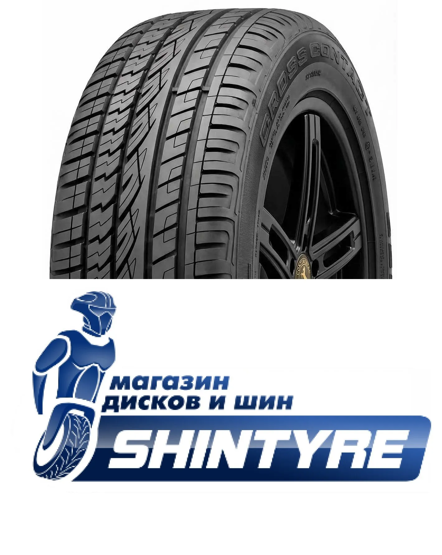 ContiCrossContact UHPContinental 235/55 R19 ContiCrossContact UHP 105W
