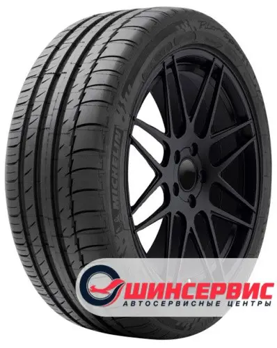 Pilot Sport 2Michelin 295/30 R18 Pilot Sport 2 98Y