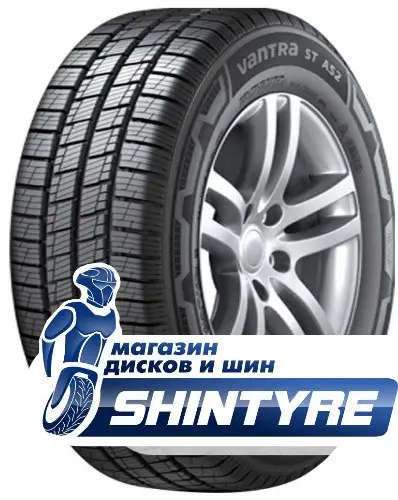 Vantra ST AS2 RA30Hankook 235/65 R16C Vantra ST AS2 RA30 115/113R