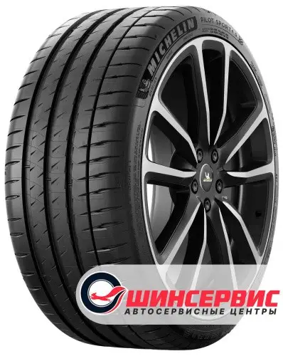 Pilot Sport 4 SMichelin 275/35 R20 Pilot Sport 4 S 102Y