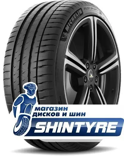 Pilot Sport 4Michelin 255/35 R20 Pilot Sport 4 97Y