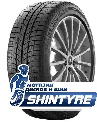 X-Ice 3 ZPMichelin 245/50 R19 X-Ice 3 ZP 101H Runflat