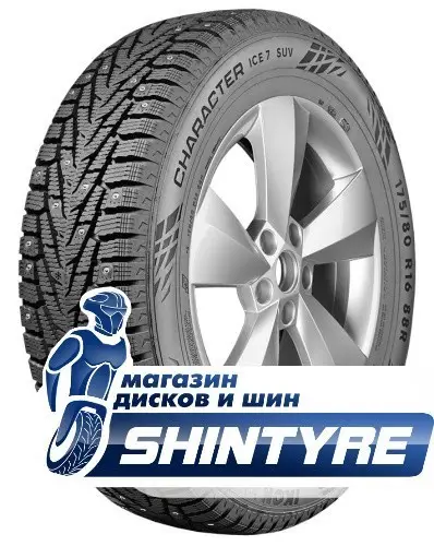 Character Ice 7 SUV (Nordman 7 SUV)Ikon 275/60 R20 Character Ice 7 SUV (Nordman 7 SUV) 115T Шипы