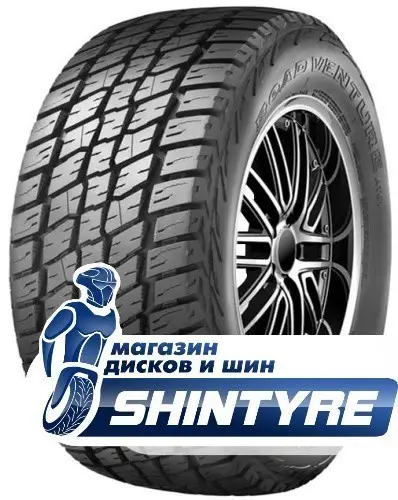 Road Venture AT61Kumho 205/75 R15 Road Venture AT61 97S