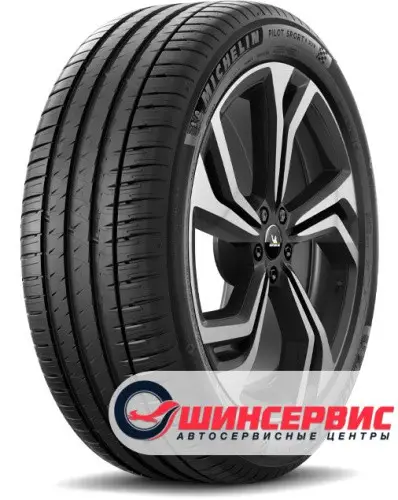 Pilot Sport 4 SUVMichelin 235/50 R20 Pilot Sport 4 SUV 104Y