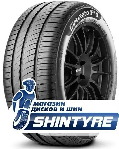 Pirelli  Pirelli 195/60 R15 Cinturato P1 Verde 88H Cinturato P1 VerdePirelli 195/60 R15 Cinturato P1 Verde 88H