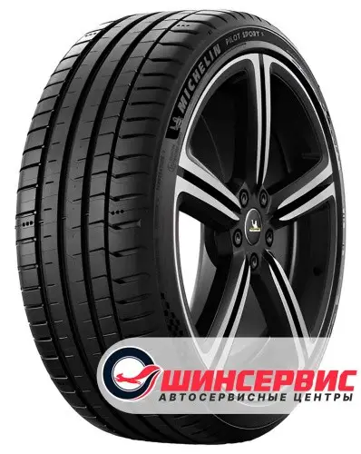 Pilot Sport 5Michelin 275/35 R19 Pilot Sport 5 100Y