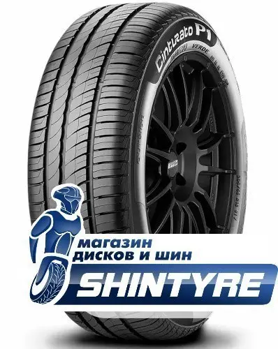Cinturato P1Pirelli 185/65 R15 Cinturato P1 88H