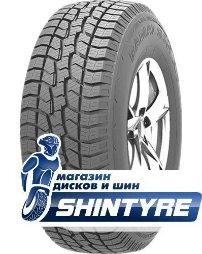 SL369Westlake 275/60 R20 SL369 115T