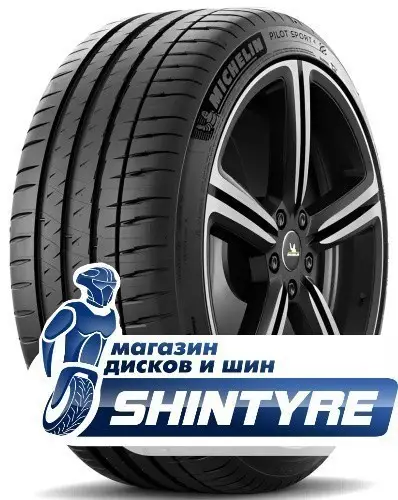 Pilot Sport 4 AcousticMichelin 235/45 R18 Pilot Sport 4 Acoustic 98Y