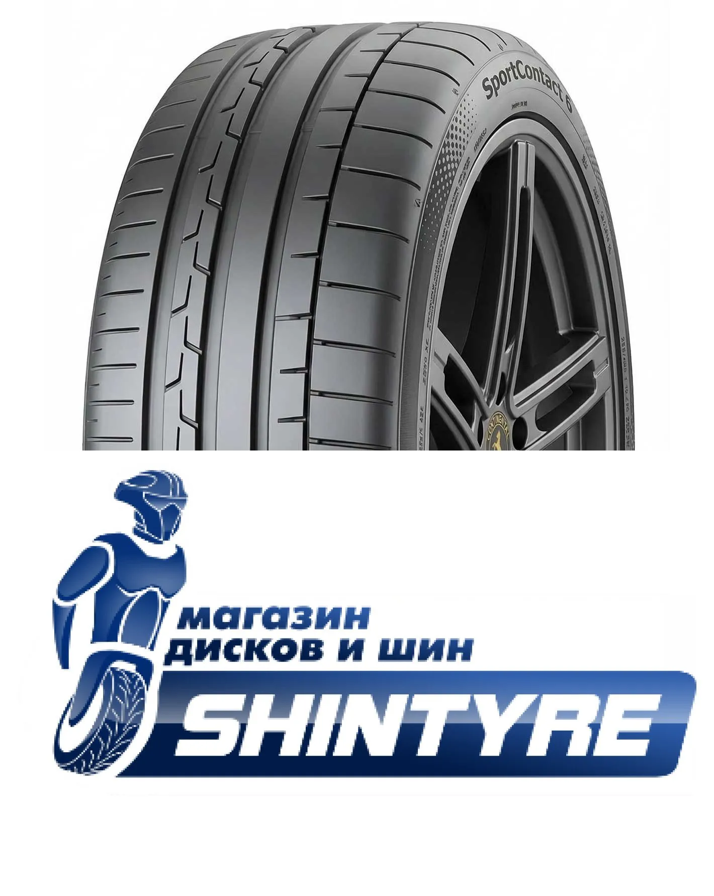 SportContact 6Continental 245/40 R18 SportContact 6 97Y