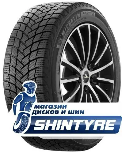 X-ICE SNOWMichelin 275/35 R21 X-ICE SNOW 103H