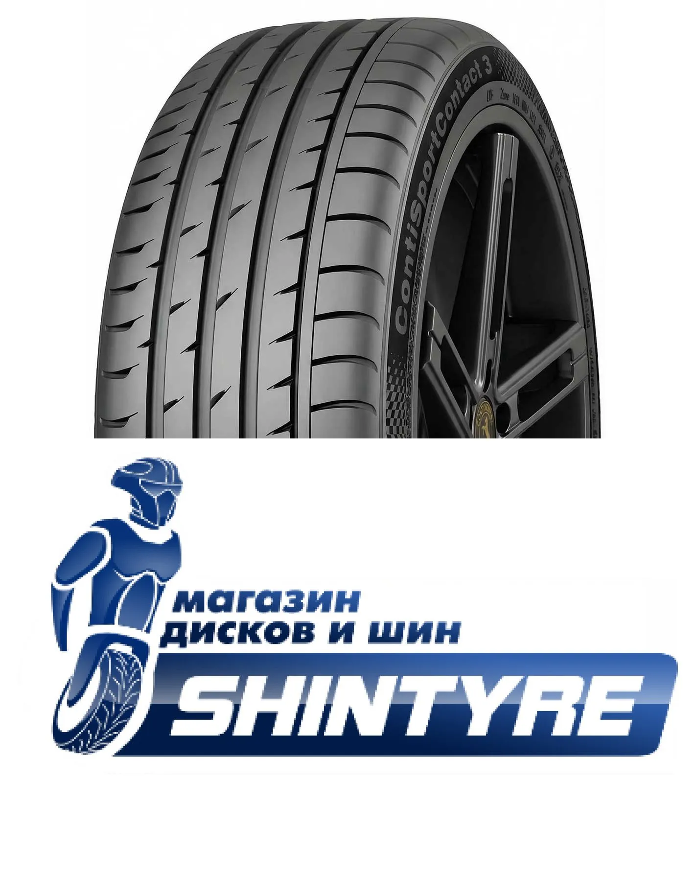 ContiSportContact 3Continental 275/40 R19 ContiSportContact 3 101W Runflat