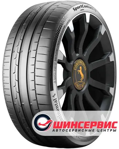 SportContact 6 ContiSilentContinental 285/40 R22 SportContact 6 ContiSilent 110Y