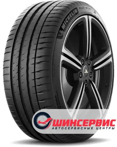 Pilot Sport 4 AcousticMichelin 275/35 R21 Pilot Sport 4 Acoustic 103Y