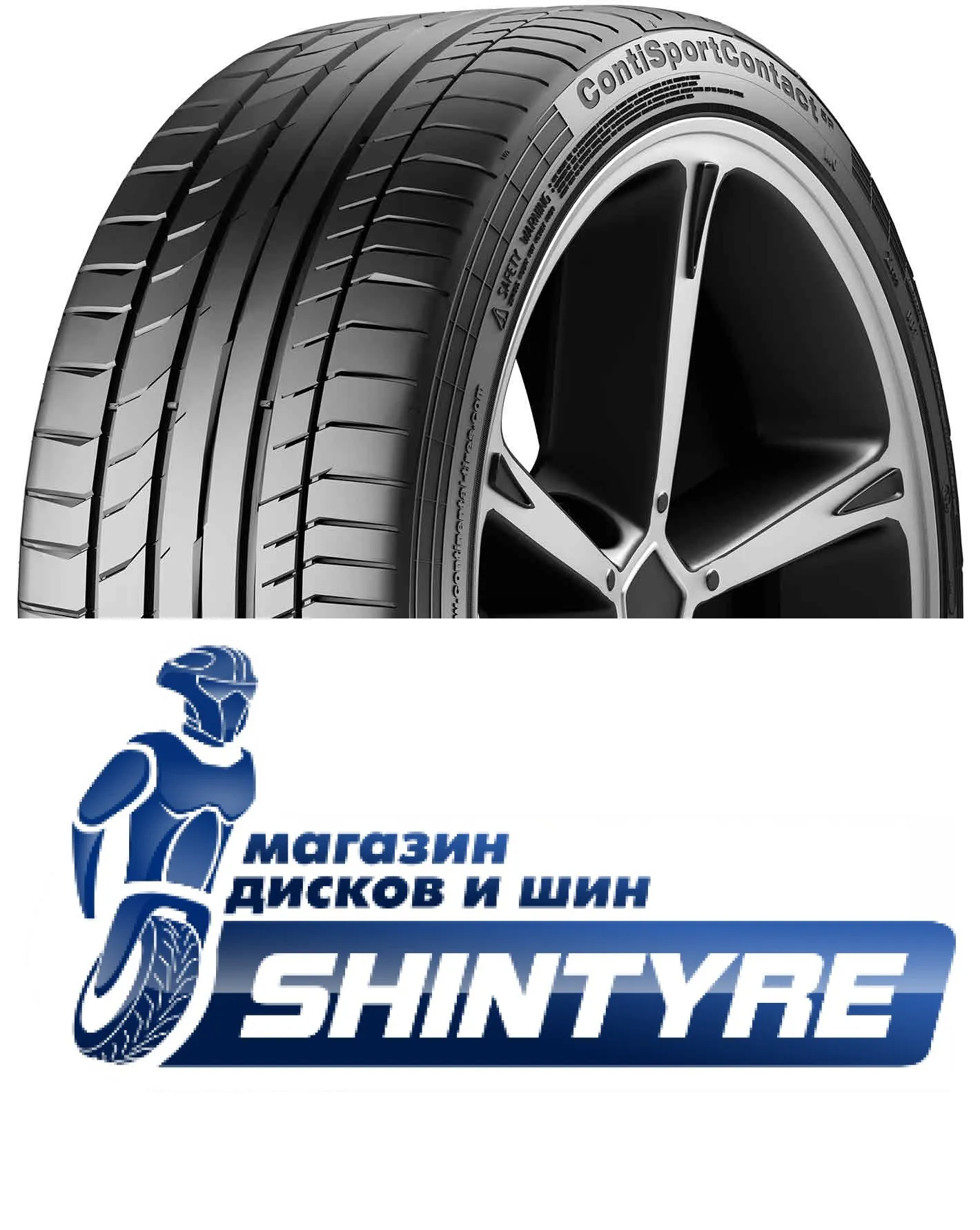 ContiSportContact 5PContinental 325/40 R21 ContiSportContact 5P 113Y