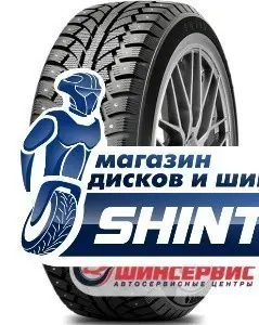 SW606Westlake 275/60 R20 SW606 115T Шипы