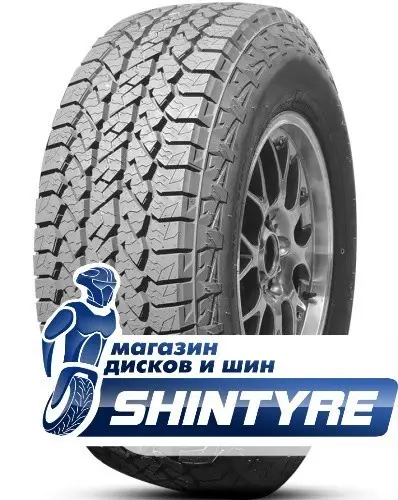 RAZR AT-781Maxxis 205/70 R15 RAZR AT-781 96T