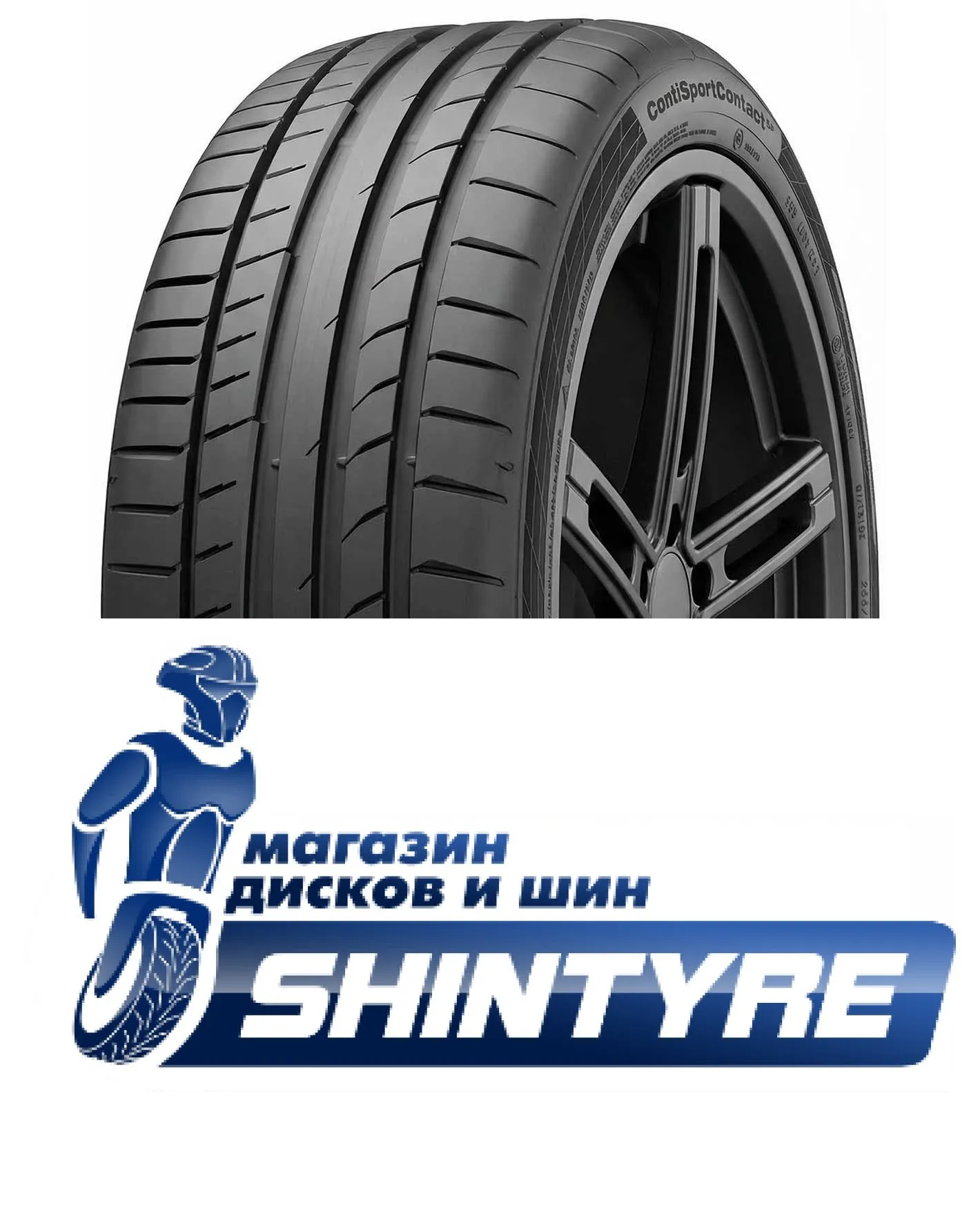 ContiSportContact 5Continental 235/55 R19 ContiSportContact 5 101Y