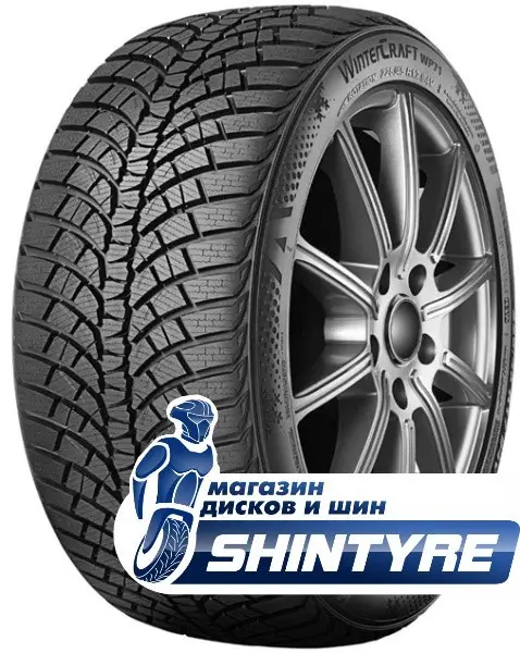 WinterCraft WP71Kumho 225/55 R16 WinterCraft WP71 95H