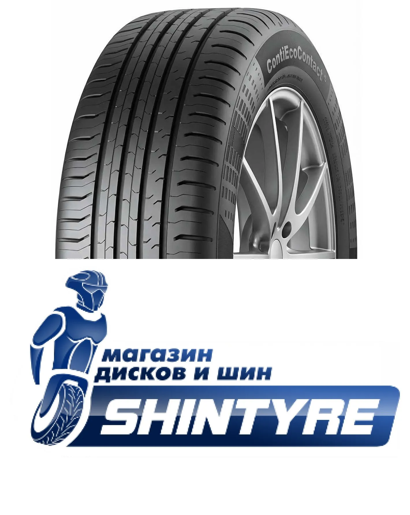 ContiEcoContact 5Continental 235/60 R18 ContiEcoContact 5 107V