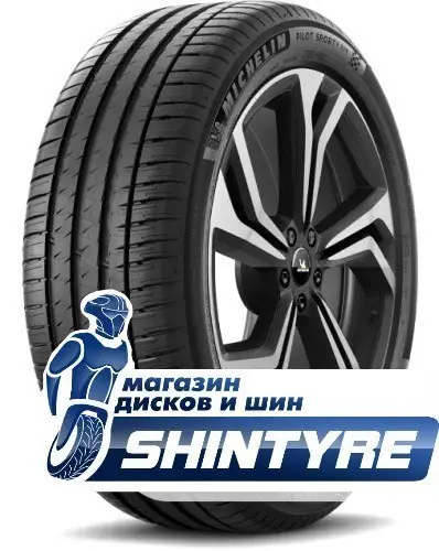 Pilot Sport 4 SUVMichelin 265/50 R19 Pilot Sport 4 SUV 110Y