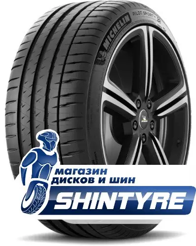 Pilot Sport 4Michelin 275/40 R20 Pilot Sport 4 102Y Runflat