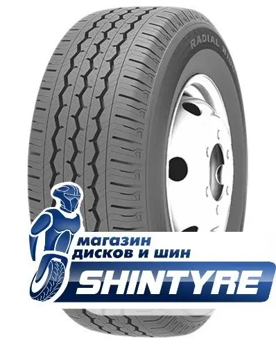 H188Westlake 155/ R13C H188 90/88S