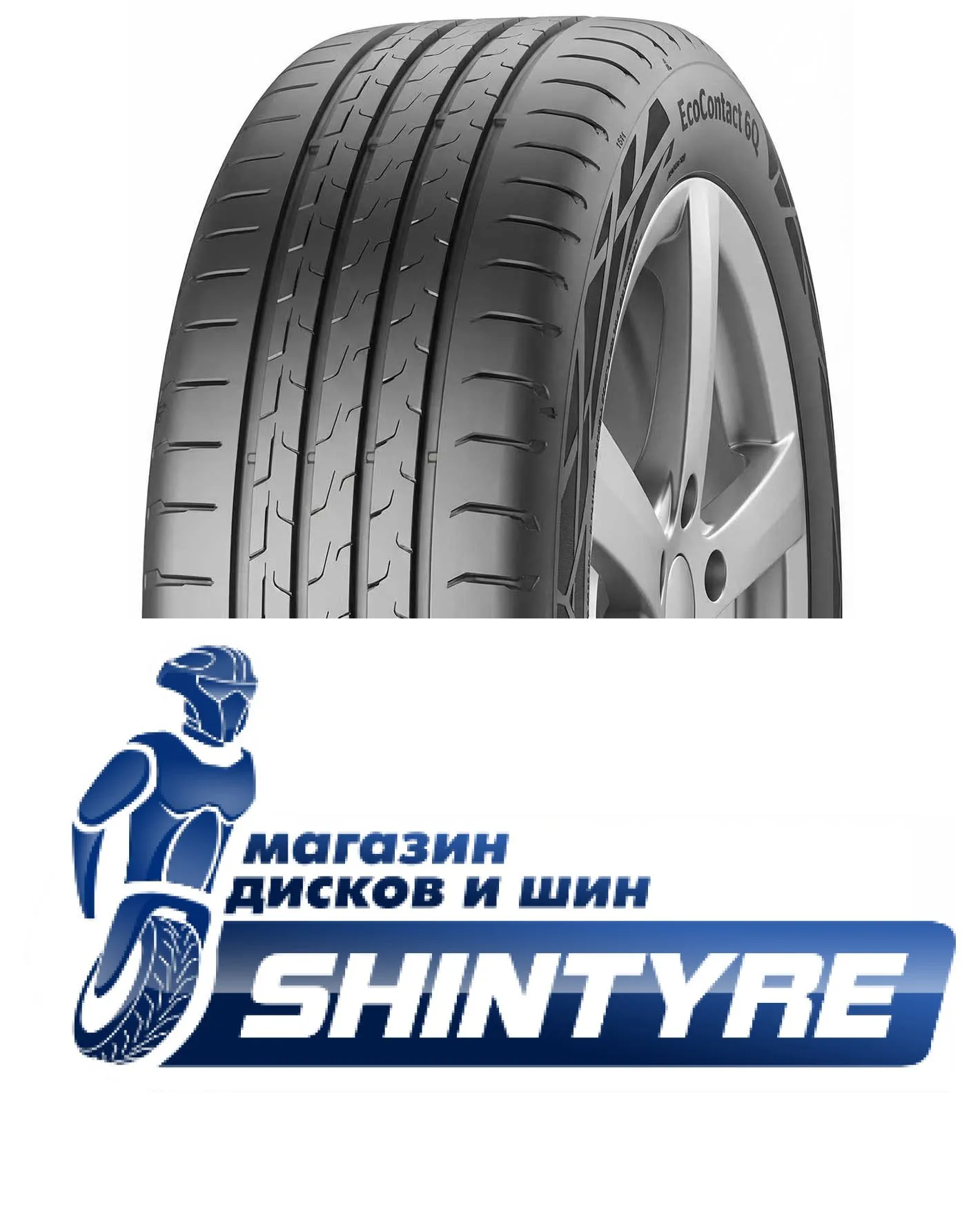ContiEcoContact 6 QContinental 235/55 R19 ContiEcoContact 6 Q 105W