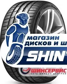 Hankook  Hankook 235/65 R17 Ventus S1 Evo2 SUV K117A 104W Ventus S1 Evo2 SUV K117AHankook 235/65 R17 Ventus S1 Evo2 SUV K117A 104W