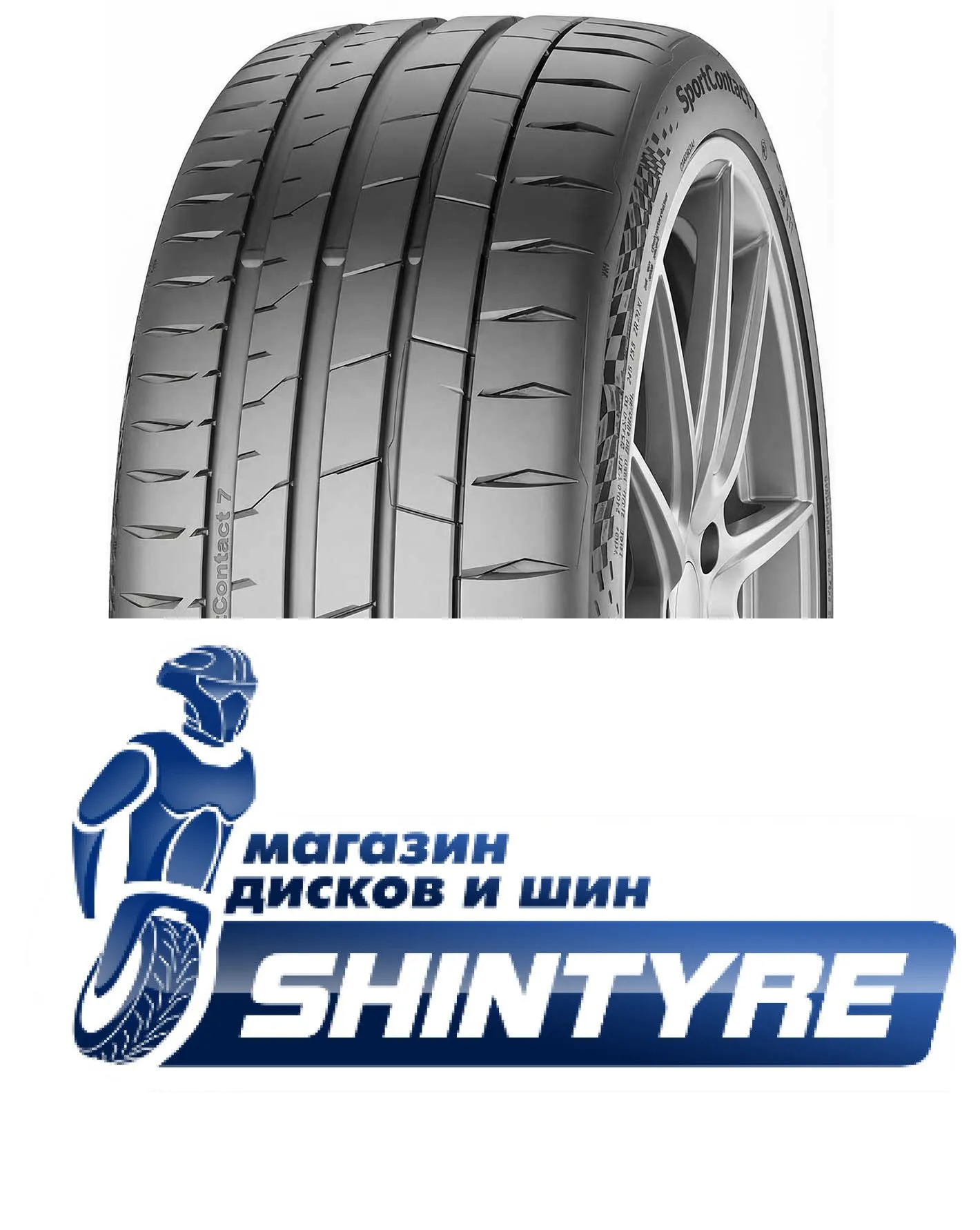 ContiSportContact 7Continental 285/40 R20 ContiSportContact 7 108Y