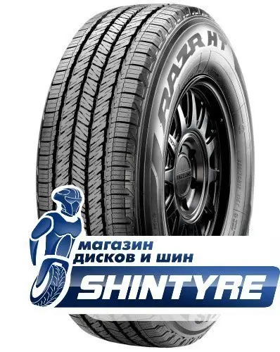 RAZR HT-780Maxxis 275/60 R20 RAZR HT-780 115H
