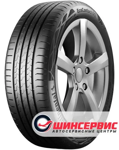 ContiEcoContact 6 QContinental 275/30 R21 ContiEcoContact 6 Q 98Y