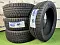 Ice Blazer Arctic EVO235/55 R20 105V XL SAILUN ICE BLAZER Arctic EVO