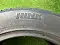 THUNDER U09285/45 R19 111V XL THUNDER U09, ILINK