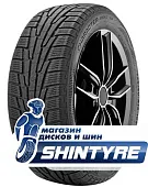 Character Snow 2 SUV (Nordman RS2 SUV)
