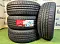 L-ZEAL56205/55 ZR17 4PR 95W L-ZEAL56 XL ,ILINK