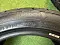 Разноширокий комплект ILINK THUNDER U09 225/45 R17 + 245/40 R17