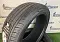 Ultra ARZ5245/45 R20 103W ARIVO Ultra  ARZ 5 XL